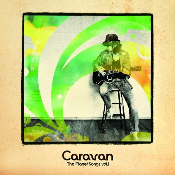 Wagon (ver.2010)