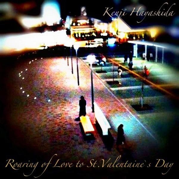 Roaring of Love to St. Valentaine's Day