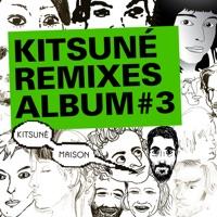 Pompeii (The Aston Shuffle Remix)