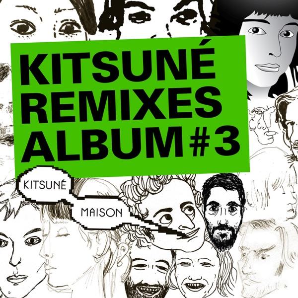 Pompeii (The Aston Shuffle Remix)