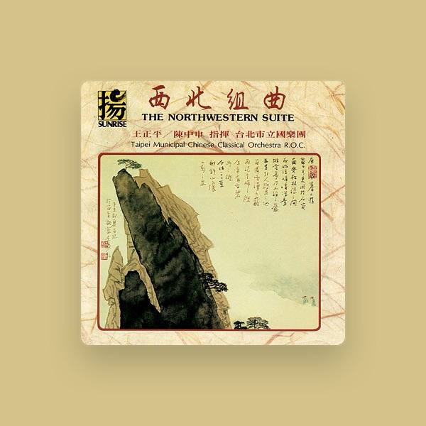 Chen Chung-sheng