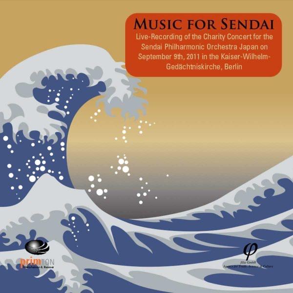 Serenade in E Minor for String Orchestra, Op. 20: III. Allegretto