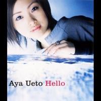 Hello