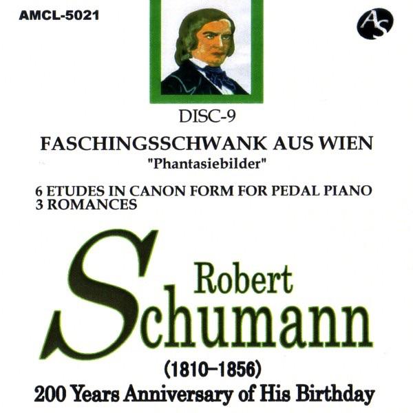 ペダル・ピアノのための練習曲(カノン形式の作品56)/6.ロ長調
