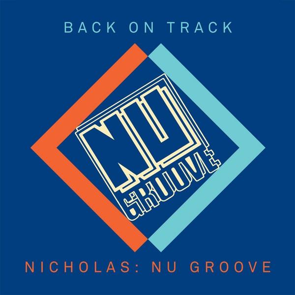 How Do You Love a Black Woman (Nicholas Fierce Beats Remix)