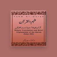 Dr. Farhat Hashmi