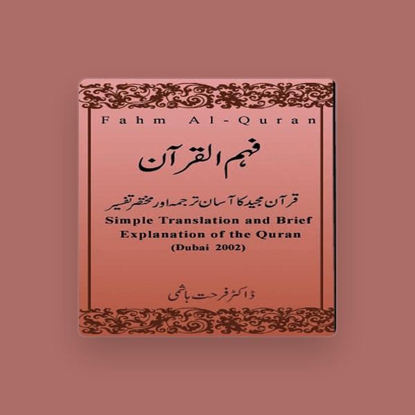 Dr. Farhat Hashmi