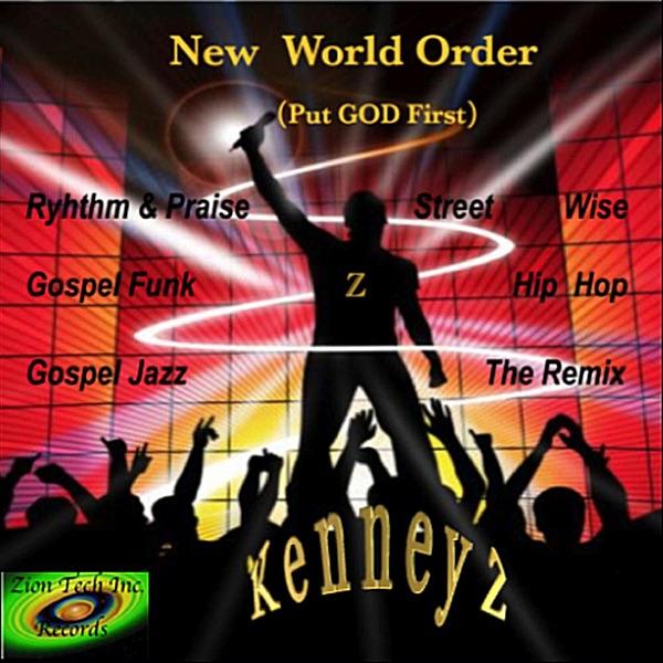 Give Praises to God (feat. Niece - B & James Hardy)