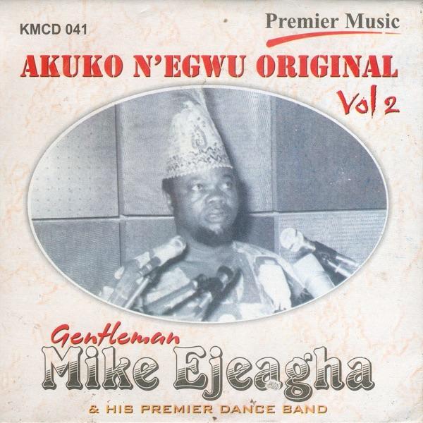 Ebinu New Ude