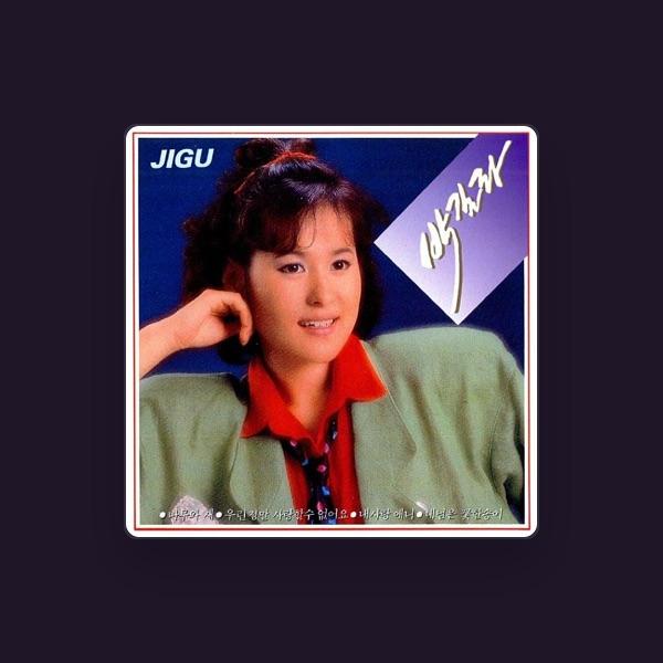 パク・ギルラ (박길라)