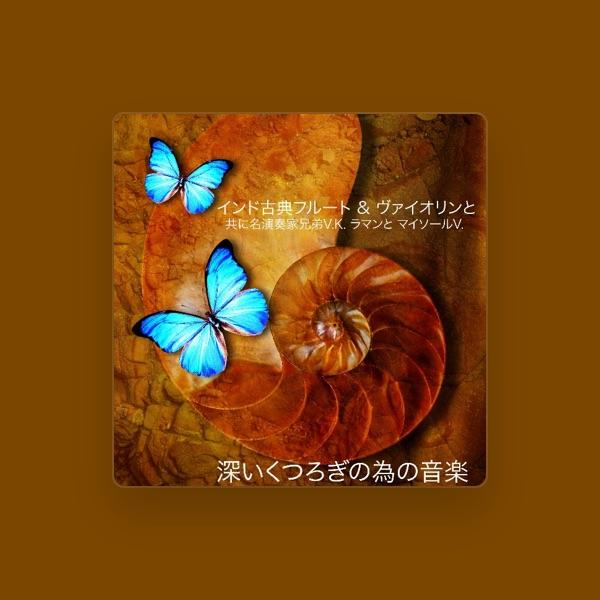 深いくつろぎの為の音楽