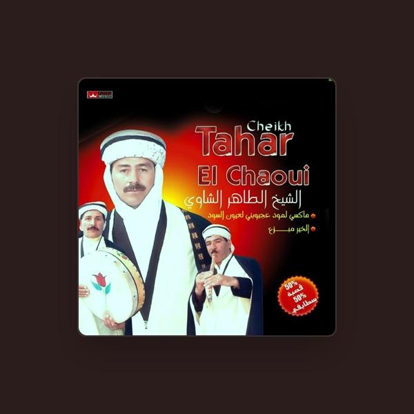 Cheikh Tahar El Chaoui