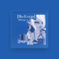 Blå Kongo