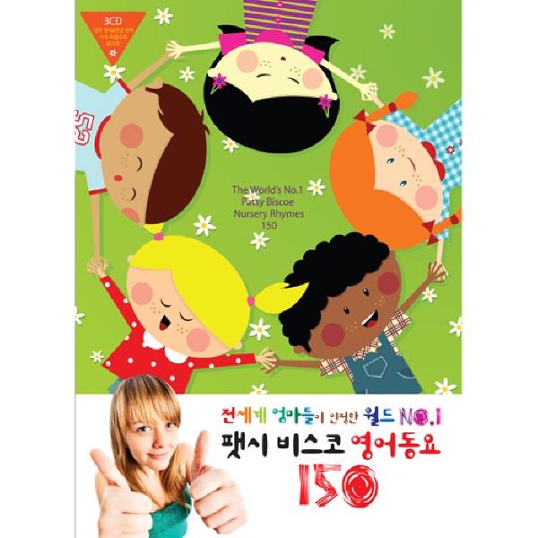 Dr. Foster (의사 선생님 포스터)