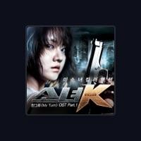 한그루 (Han G-Ru)