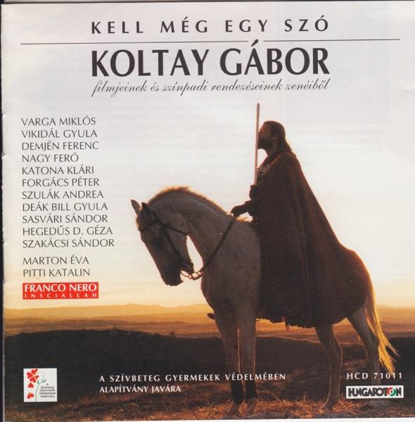 Áldozás (1985)