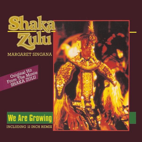 We Are Growing (12" Remix)