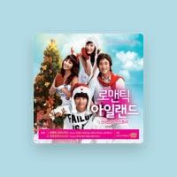 Lee Sunkyun