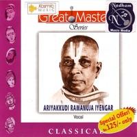 Ambara Thanneera (Thiruppugazh) [Raga: Kalyani; Tala: Misra Chapu]