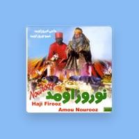 Amou Nourooz