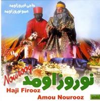 Shokoufeha