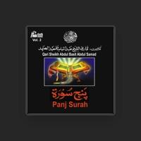 Qari Sheikh Abdul Basit Abdul Samad