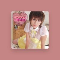 小阪由佳