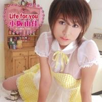 素敵な誕生日