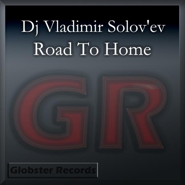 Road To Home