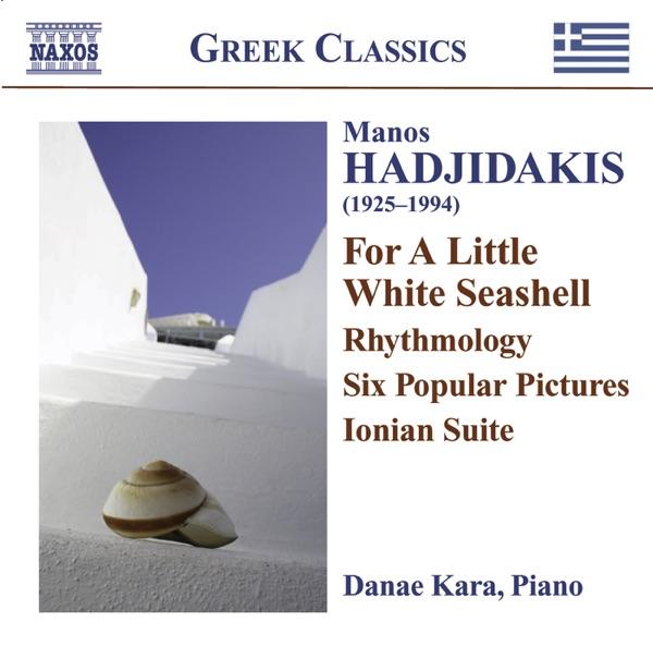 Rhythmology, Op. 26: XII. Hasapiko to Virgo