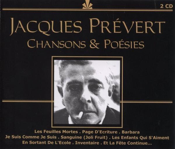 Déjeuner du matin