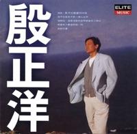 天空藍藍的