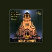 Sofia Orthodox Choir