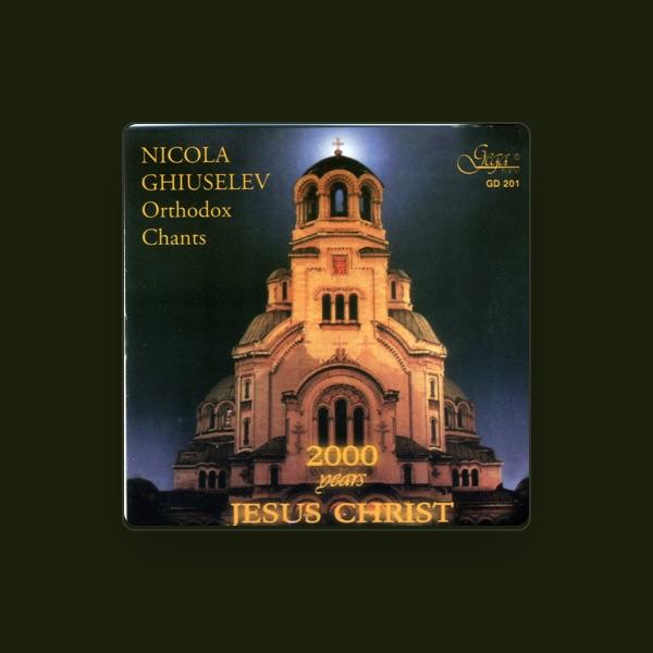 Sofia Orthodox Choir
