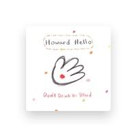 Howard Hello