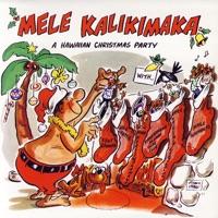 Holiday Hula