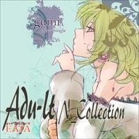 Adu-lt N_Collection (feat. メグッポイド)