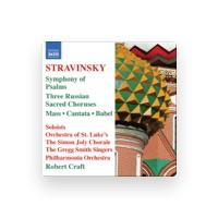 Simon Joly Chorale