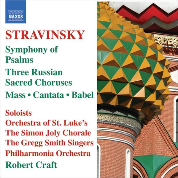 Cantata: IV. Ricercar II: Tomorrow Shall Be