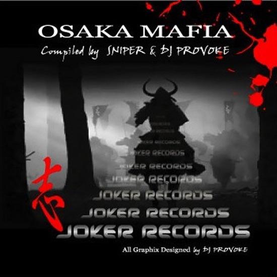Osaka Mafia (Cocorozasi)