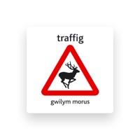 Gwilym Morus