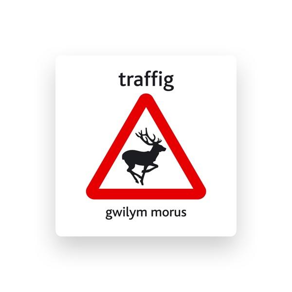 Gwilym Morus