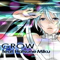 君がくれた翼 (feat. 初音ミク)