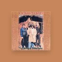 Barabi Blues Band