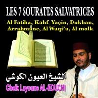 Sourate Kahf