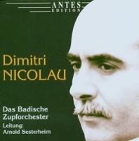 In Memoriam a Siegfried Behrend, Op. 102