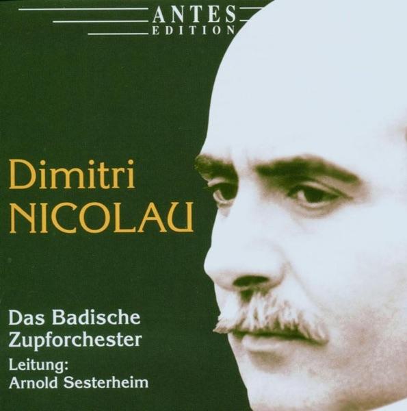 In Memoriam a Siegfried Behrend, Op. 102