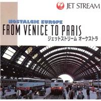 パリリオン駅発TGVがジュネーブ・コルナバン駅に到着。そしてレマン湖湖畔を走るパノラマ急行 モンパリ