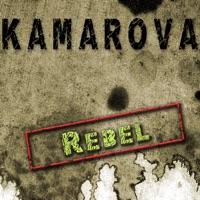 Rebel (Art Elswick Extended Mix)