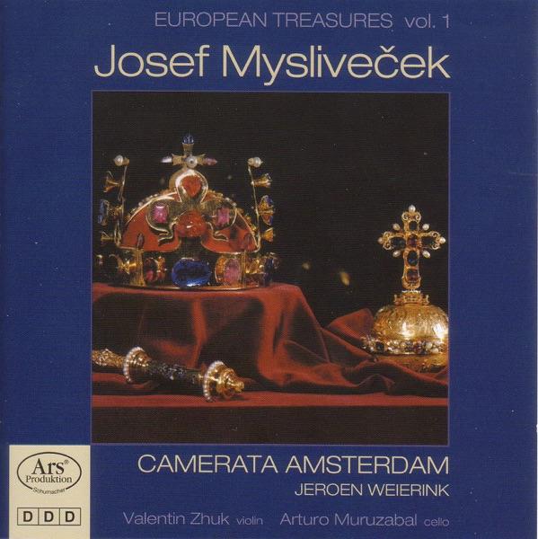 Violin Concerto In F Major: I. Allegro